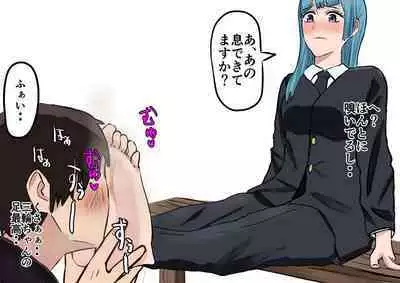 野薔薇ちゃん時間停止&匂い嗅がされ+おまけ