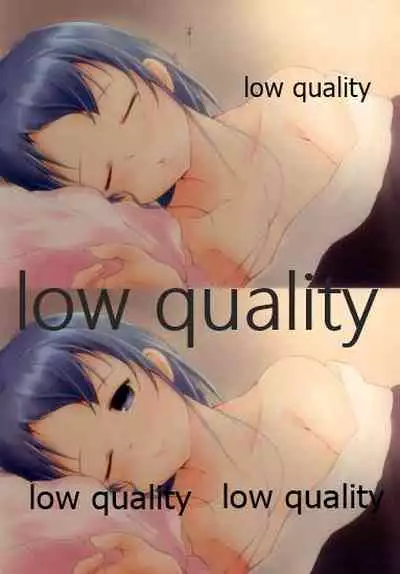 Chotto H na Samidare no asiato