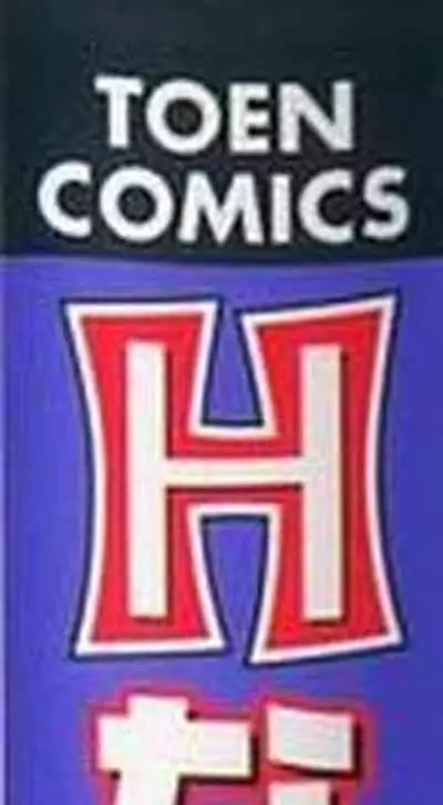 H na Onegai | Sex Please Ch. 1-5