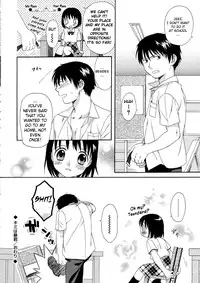 [Sekiya Asami] Girls Shower [English] [biribiri]