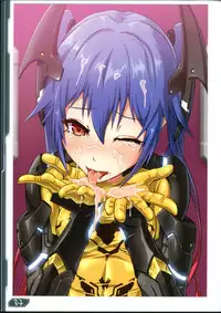 [Ando Six Gates (NandZ)] PSE2 (Phantasy Star Online 2)