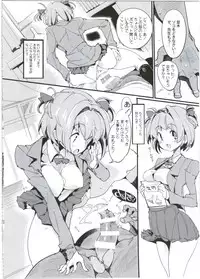 (C92) [Potato Salad (Kurisu)] Popuni Kei Joshi Panic! 5