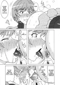 (C87) [BooBooKid (PIP)] Satonaka Chie ni Hidoi Koto o Shitemita. (Persona 4) [English]