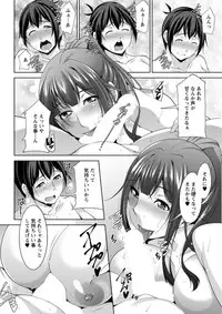 Action Pizazz DX 2019-06 [Digital]