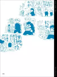 [Harikonotora (Midoh)] Dokushiri, Kiki-Ippatsu! (Toriko)