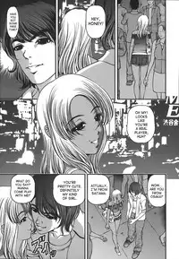 [Shion] Ingokushi [English] [SaHa]