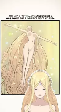 [Hong BanJang] Aharoo Ch.1-28 (English) (YoManga) (Ongoing)