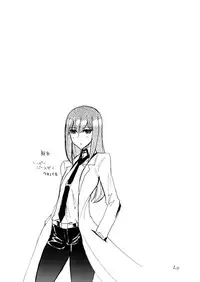 (C80) [King Revolver (Kikuta Kouji)] Natsu no Bunny (Various)