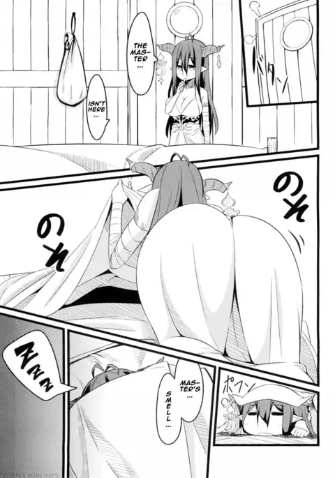 Neteru Danua o Haramaseru.