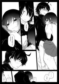 [Hammer] Dear BlackChocolate (Bakemonogatari)