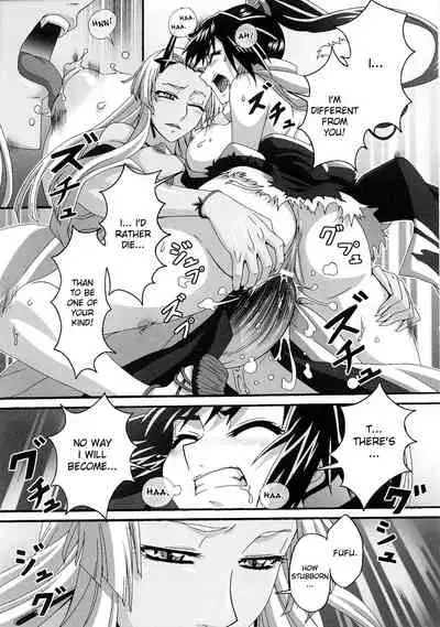 Onigari | Demon Hunter