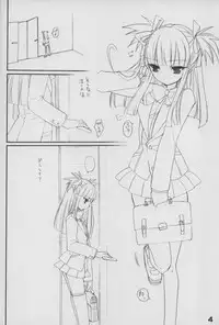 (C69) [Imitation Genome (Sasakura Ayato)] Kocchi o Muite yo (Beatmania IIDX)