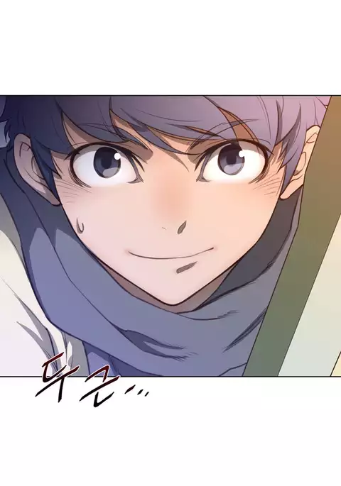 Perfect Half Ch.1-22