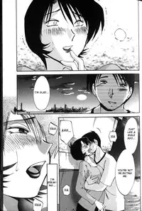 [TsuyaTsuya] Hadaka no Kusuriyubi 1 [English] [Fated Circle]