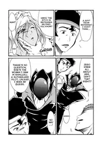 [Gift (Nagisa no Usagi)] Nun-unu (Code Geass) [English] [EHCOVE]