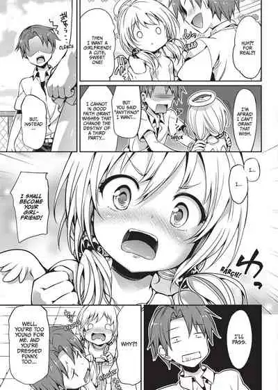 [Hisasi] Koakuma Kanojo | Cute Devil Girlfriend [English] [Project-H] [Decensored] [Digital]