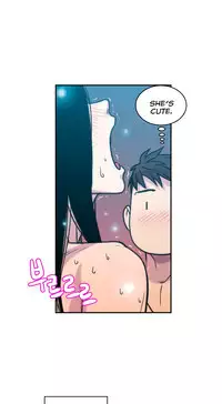 Ghost Love Ch.1-23 (English) (YoManga) (Ongoing)