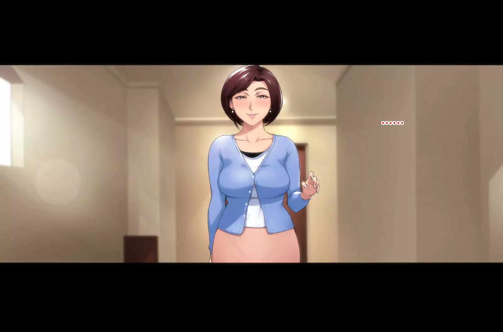 hutei koubi tsuma honoka ~koninwo keizoku simuzukasii cyuusaina riyuu~