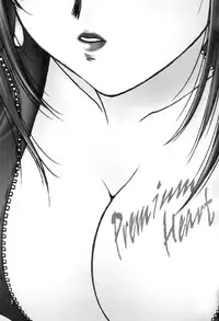 (C69) [Hanamaru Mugengym (Hyoujun Mai)] Premium Heart (Final Fantasy VII)