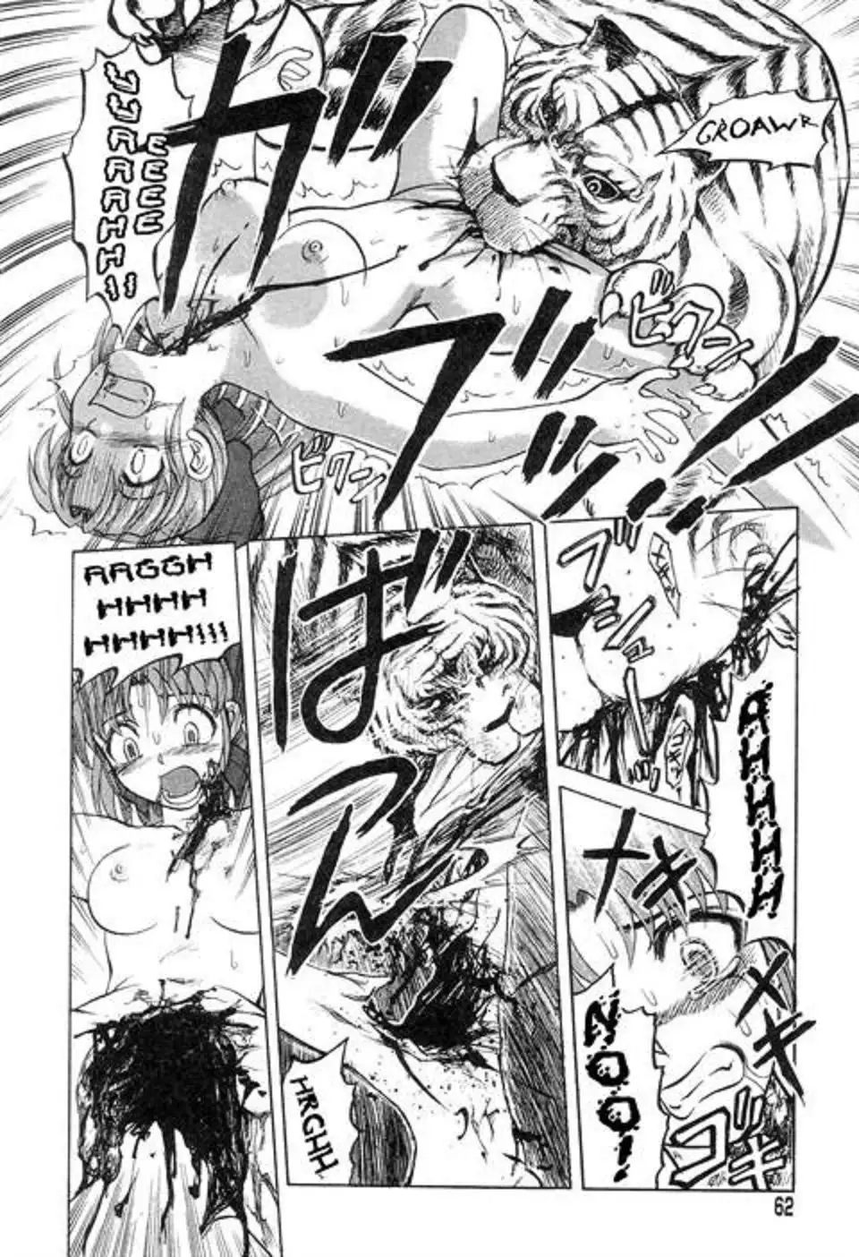 Mai-chan´s daily life