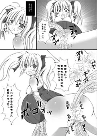 [Looking for] JaSennin Narika (Beat Blades Haruka)