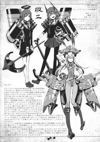 (C85) [SHIS (Z-Ton)] THE ABYSS (Kantai Collection -KanColle-)