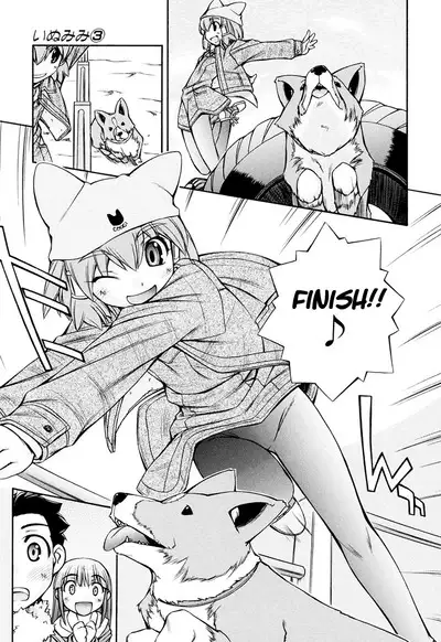 Inumimi Vol.3