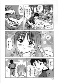 [Anzaki Moral] Ne! Shiyo - Let's make me hard!