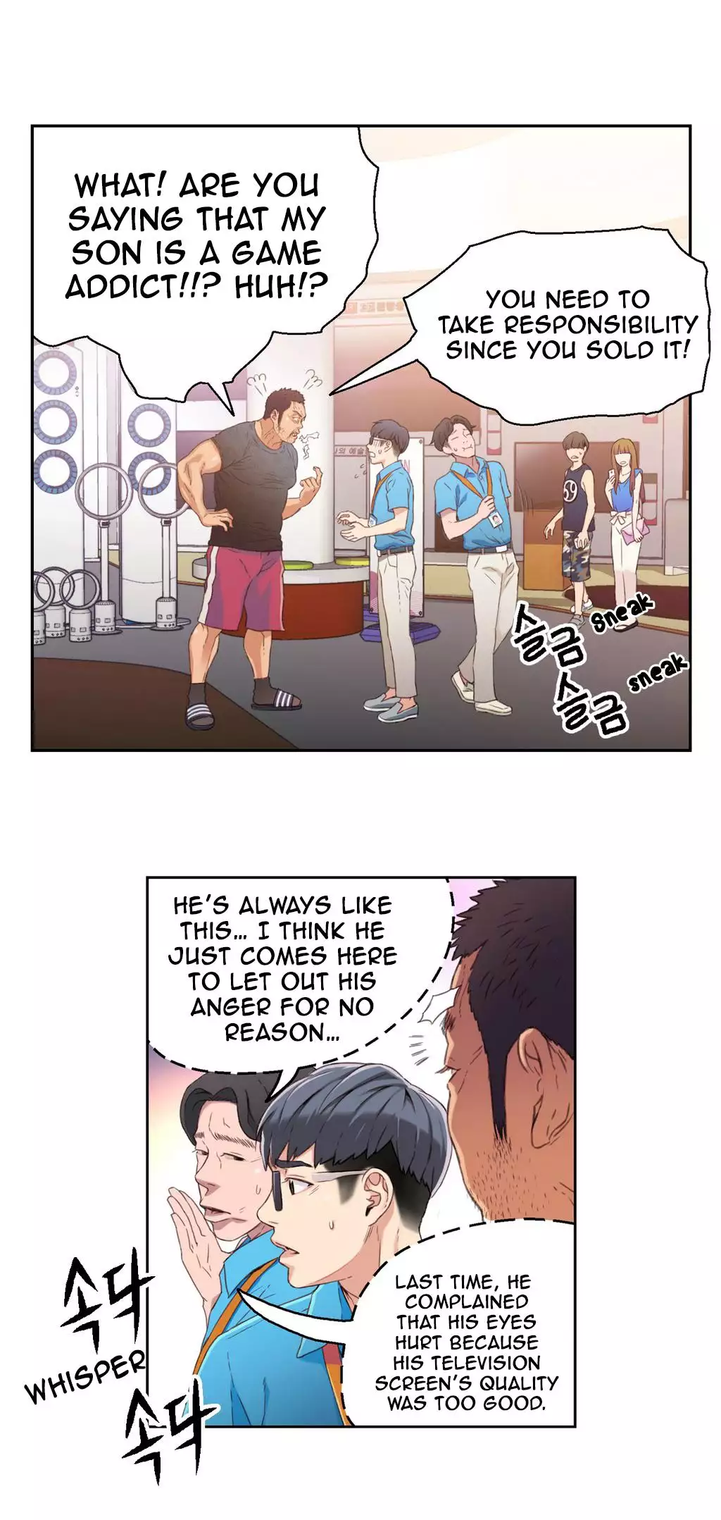 Sweet Guy Ch.1-49.5