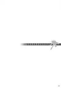 (C68) [Akai Marlboro (Aka Marl)] Lunamaria-sama Ikimaasu (Gundam Seed Destiny)