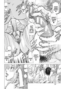 [Kabuki Shigeyuki] Inou Joshi Ueshima (Sokuiki) [English] [Tigoris Translates]