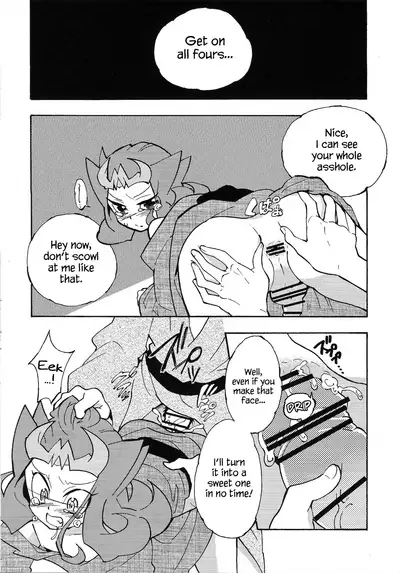 Natsuyasumi no Kioku o Torimodoshite kure!