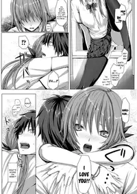 [Simon] Two of Us (COMIC Unreal 2013-08) [English] [biribiri]