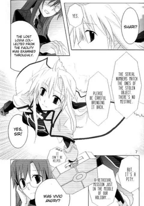 Until I turn at that corner