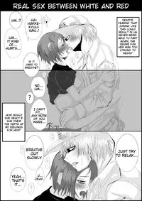 [Molassica Q] Hataraku Saibou (Nurui) R-18 Manga (Hataraku Saibou)english tigoristranslates