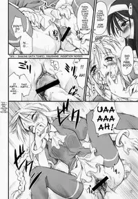 (C64) [Shimoyakedou (Ouma Tokiichi)] Seki Shi (Tsukihime) [English] [Clearly Guilty]