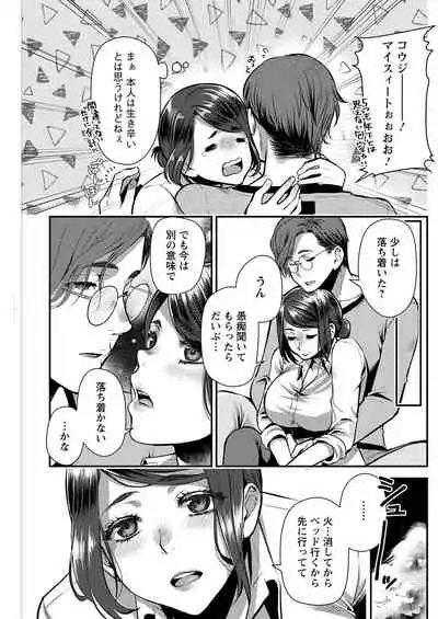 Action Pizazz 2022-05 [Digital]