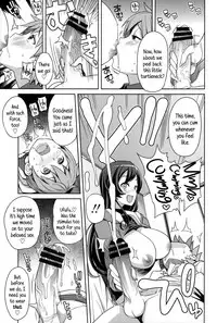 [Tamagoro] Hametomo Collection | FuckBuddy Collection [English] {5 a.m.}