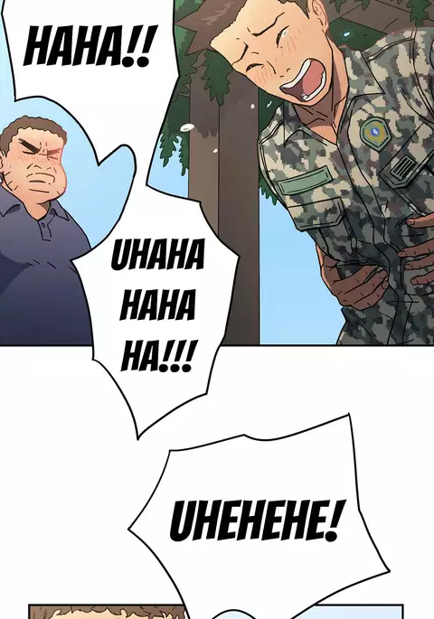 Refrain Love Ch.1-24