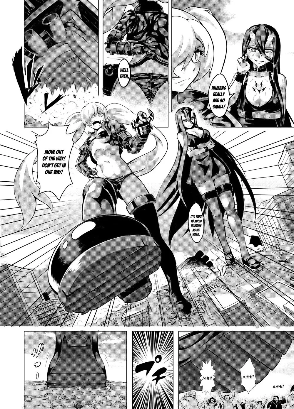 Shinkai no Masen Hime