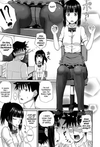 [Poncocchan] Irrumax [English] [Decensored] [Digital]