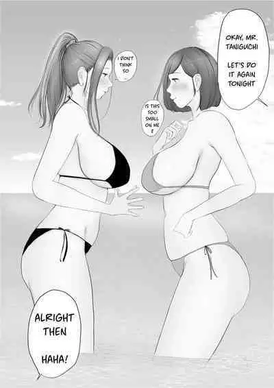 [Babangida Yanagida] Swapping Story ~Day 2~ | Koukan Monogatari ~Day 2~ [English]