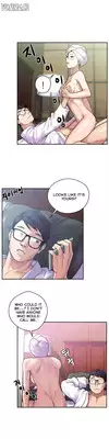 Ghost Love Ch.1-14 (English) (YoManga) (Ongoing)