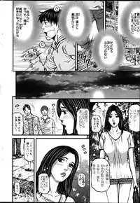 Action Pizazz 2013-08