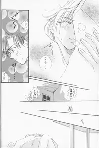 [Anthology] Lunatic Party 9 (Sailor Moon)