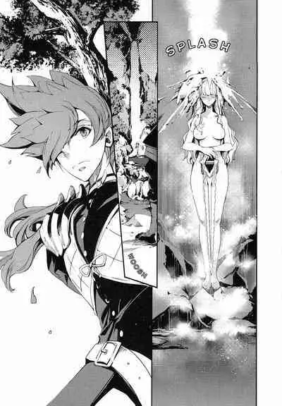 Eiyuu Senki - The World Conquest | Chapter 12+13