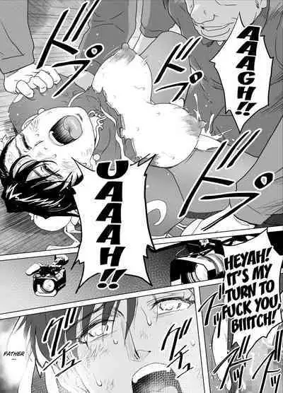 Haiki Shobun No.3 add'l