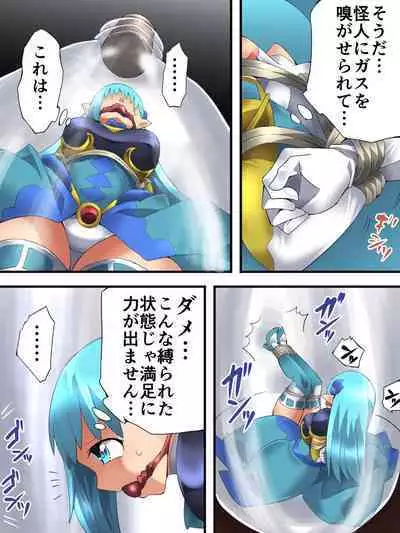 Yousei Kishi Fairy Bloom Ep3