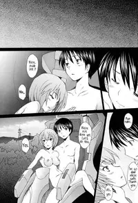 (C81) [Kohakutei (Sakai Hamachi)] EDEN -Rei11- (Neon Genesis Evangelion) [English] =TV=