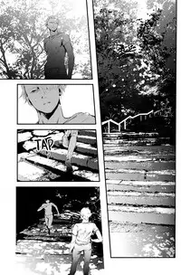 [1pack (nattou)] netsu, yadorasete (Yuri!!! on ICE) [English]